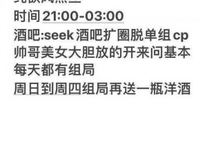 日本乱码卡1卡2卡三卡仙林宗,请详细介绍一下日本乱码卡 1 卡 2 卡三卡仙林宗相关的内容，包括其用途、来源等方面的信息