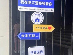 放肆宝宝总裁敢抢我女人下载，点击即可畅玩，多种玩法等你体验