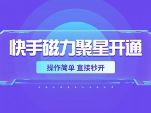 最佳磁力搜索引擎吧哪个好？如何找到最好用的磁力搜索引擎？