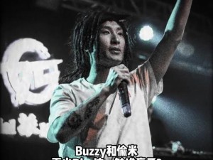 美国大豆和黑人双人 RAPPER 有什么关系？如何评价他们的音乐风格？