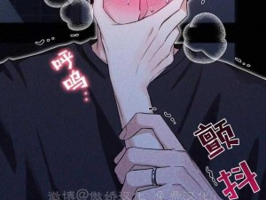 为什么韩漫漫画登录页面免费漫画入口免费下拉式这么难找？如何找到安全可靠的免费漫画入口？