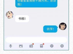 18 款禁用使用的 100 种软件，丰富你的工作与生活