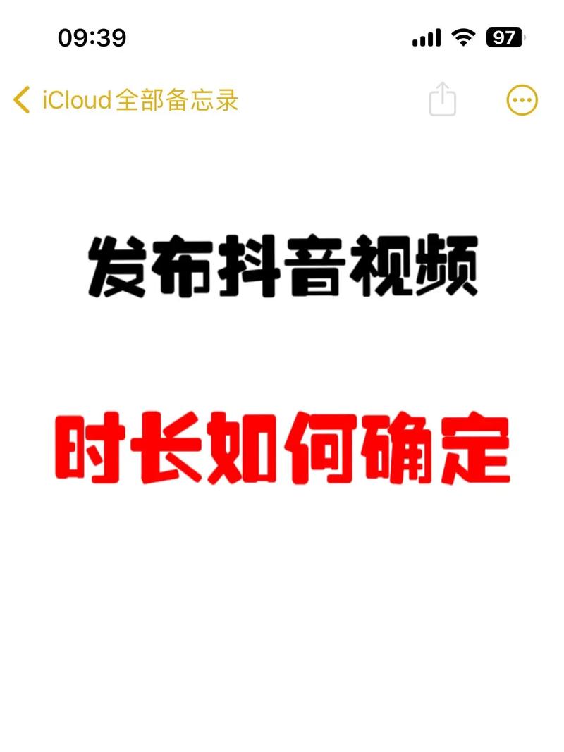 年轻人半夜都在看的 B 站短视频软件，你确定不试试？