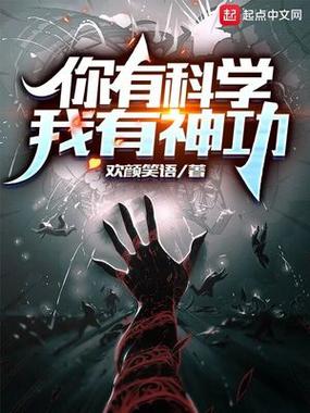 大将军 1v2 傅修，超强竞技体验，畅享热血战斗