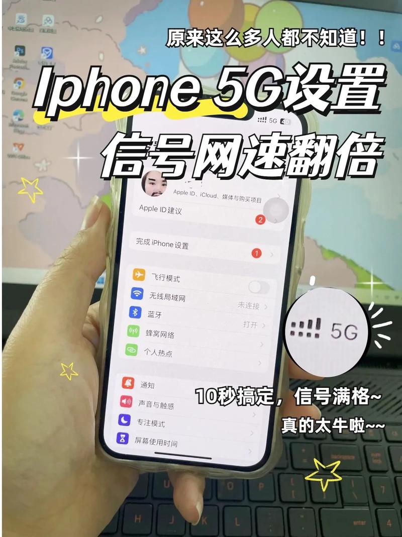 5G 影讯，天天 5G，优质资源，尽在 5G 影讯天天 5G 网址