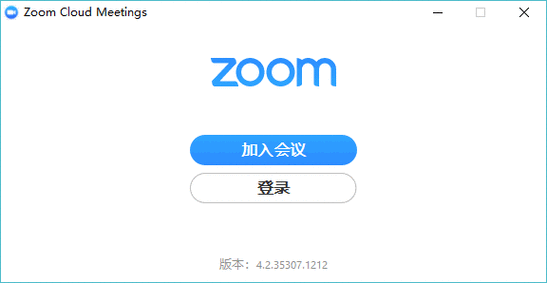 另一类 Zoom cloudmeetings：打造高效会议新体验